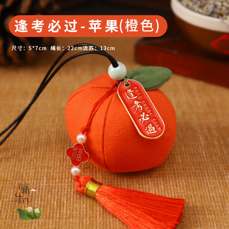 Bolsita del Festival del Bote del Dragón Bolso Bolso Bolso Bolso Examen de ingreso a la universidad Título de la lista de oro Bolso colgante para automóvil Bolso de caqui Bolsita de ajenjo Repelente de mosquitos