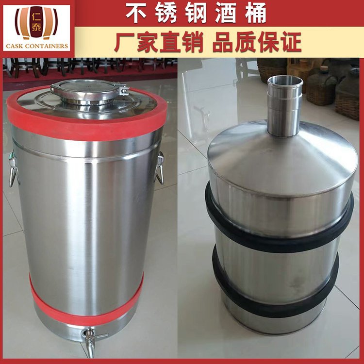 u=1784494344,2264786504&am