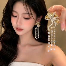 梦结珠绦 满钻重工蝴蝶结流苏耳环轻奢小众耳钉晚宴派对吸睛耳饰
