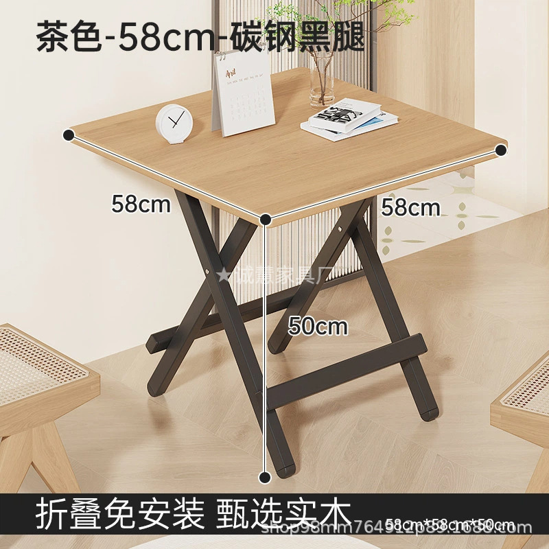 实木折叠桌便携出租屋用简易餐桌家用小户型小方桌夜市摆摊小桌子|undefined