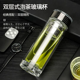 保温杯;玻璃杯;吸管杯