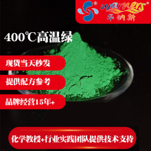 FEP������ɫ���͸ߜ����ע�ܔD��PTFE�ط���400�ȭh���ߜ���Ϸ�