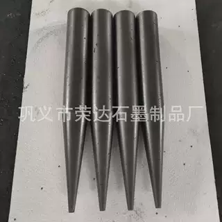 碳素石墨制品厂家定制铝型材厂用石墨塞头 石墨棒 电极石墨堵头