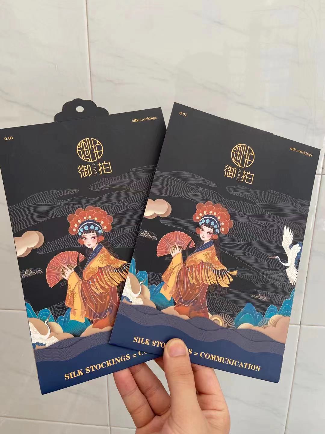 微信图片_20221022005201