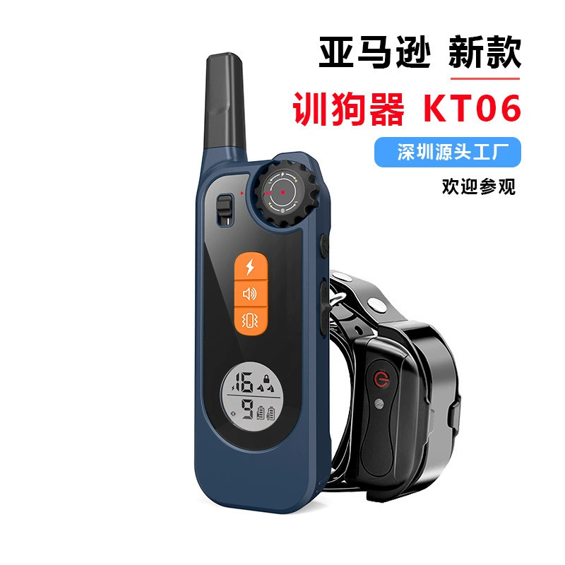 Амазонка трансграничный новый тренер собак лай Стоп электрическим током ошейник тренировочные принадлежности тренировочный ошейник