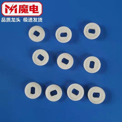 电动磨刀器砂轮磨刀器配套陶瓷砂轮 新型磨刀器砂轮磨刀工具菜刀
