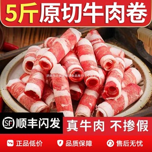 ԭ�й��ѩ����ţ���������rţ��������ţ��Ƭ���ʳ�����l����