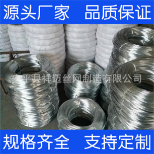 ���~�S�����a0.55mm��\�F�z 24̖��\�P�z 22̖�ʗl�����F�z