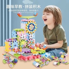 国境を越えた子供用電動ビルディングブロック、さまざまな歯車、大きな粒子の組み立て、男の子と女の子の教育科学と教育玩具セット卸売