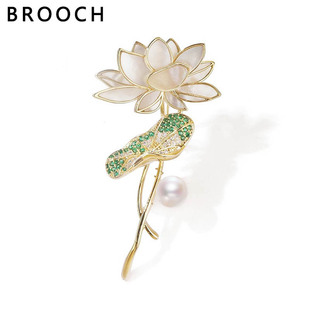 High-grade Light Luxury Shell Lotus Corsage Brooch High-grade Sense Niche Elegant Imitation Pearl bouquet Pin Accessories Batch