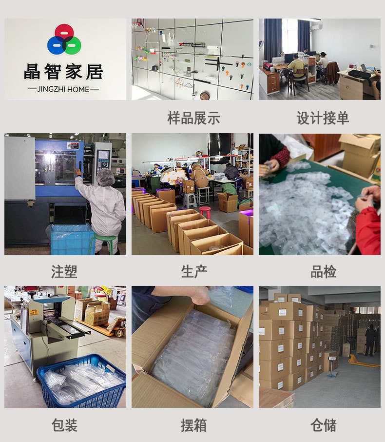 公司实力展示_02