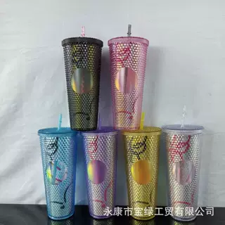 泰国星巴杯子双层塑料杯吸管杯水杯扎手杯钻石杯带盖榴莲杯