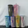 双层带盖榴莲吸管杯