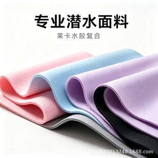 �R���ͺ��p�杓ˮ���� ����ˮ�z�ͺϭh���o��ζ�ߏ���������