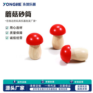 Ģ��ɰͲ�׃��@�����ߘ�����ͨ�ɐ�ɳ�Nԭľ�W�������ô�̾�