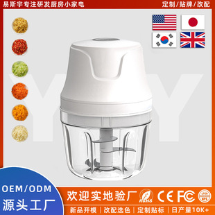 GM305�羳늄�USB��늄���g��C�������Ԅ��Гv��C���≺���o��
