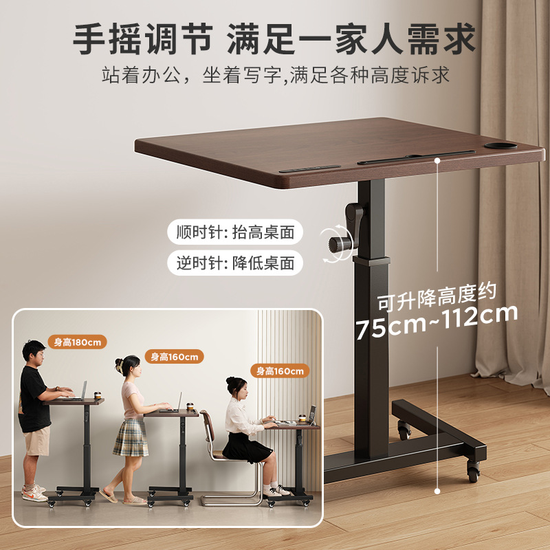 Mesa de elevación de computadora mesa móvil pequeña mesa de transmisión en vivo mesa de estudio en el hogar mesa de trabajo de pie elevable