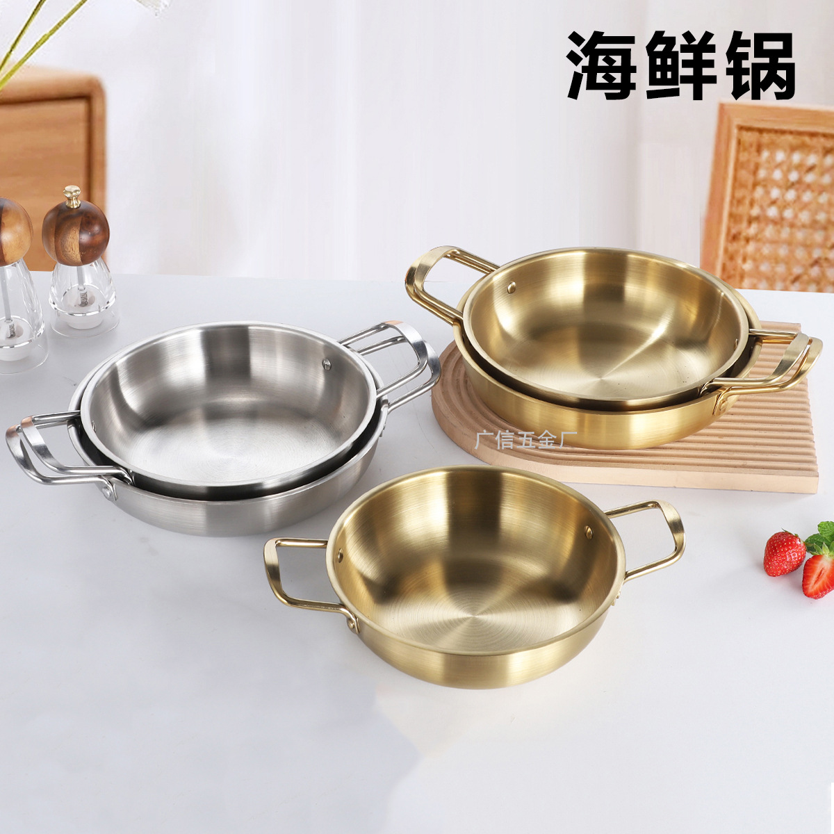 Thick stainless steel seafood pot Multi -specification Korean double…