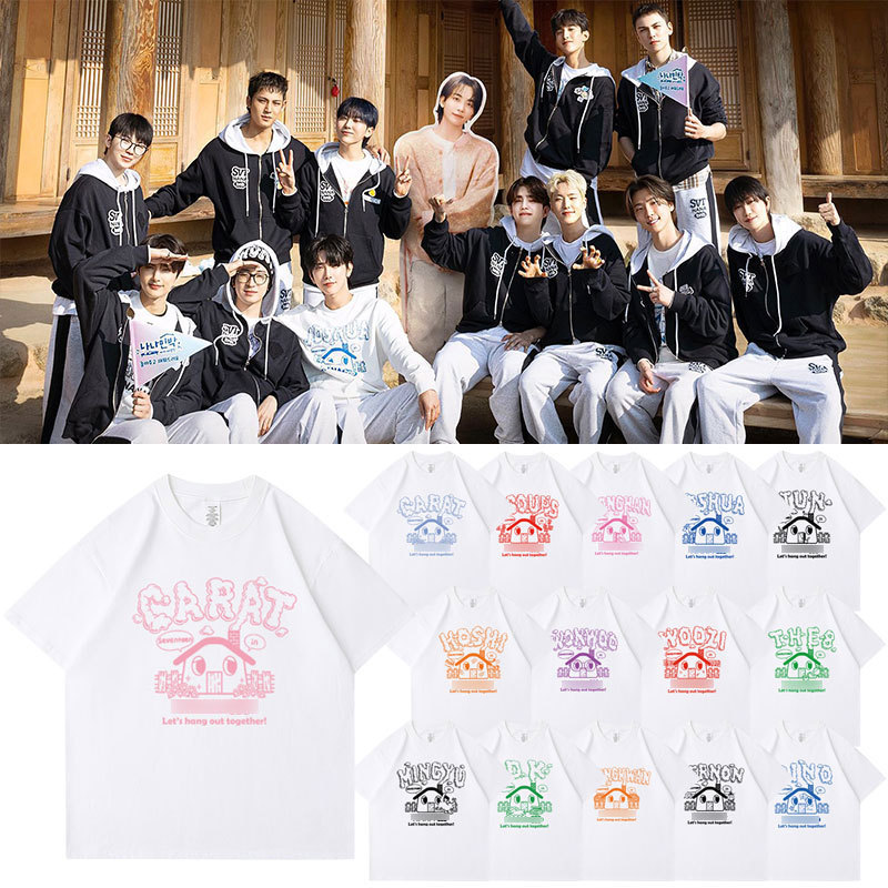 SEVENTEEN2025民宿综艺周边衣服同款短袖T恤棉印花打底衫男女夏