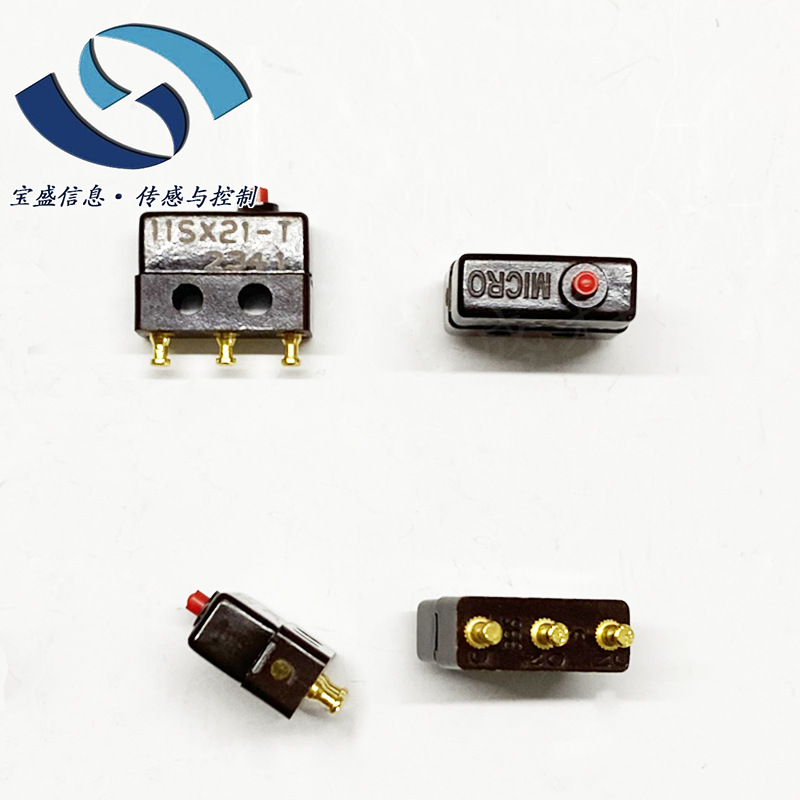 11SX21-T HONEYWELL霍尼韦尔 微动开关 单刀双掷 SPDT 250V5A全新
