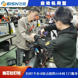 气动拉铆机;其他气动工具;气动铆钉枪