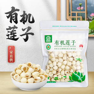 ��������Դ�^���S�����ЙCɏ��200g���x��Ʒ�|���w�o��ȥоɏ���l