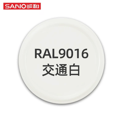 Avtomobil boya qələmləri: Paint Ral9003 Signal White Furniture - 480ml-ral-color-ral9016-traffic-white