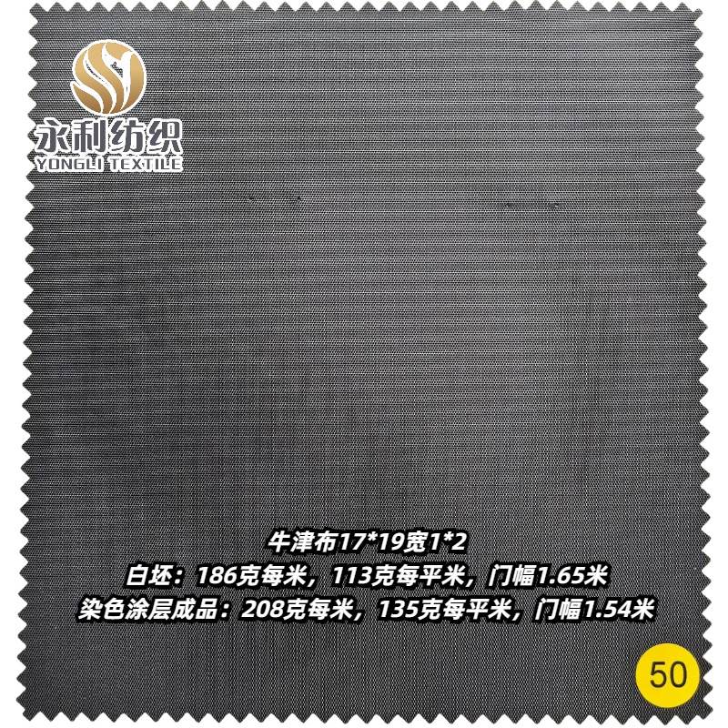 ţ��17*19 ��1*2 116��/153��/186��/198�˳��ﻧ�Ⲽ�����