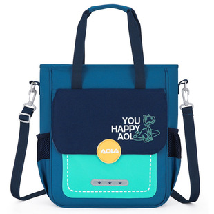 Elementary School Children's Unisex Tote Bag, Crossbody Bag, Homework Book Bag, Dinosaur Cartoon Three-Way Tutoring Bag, Breathable