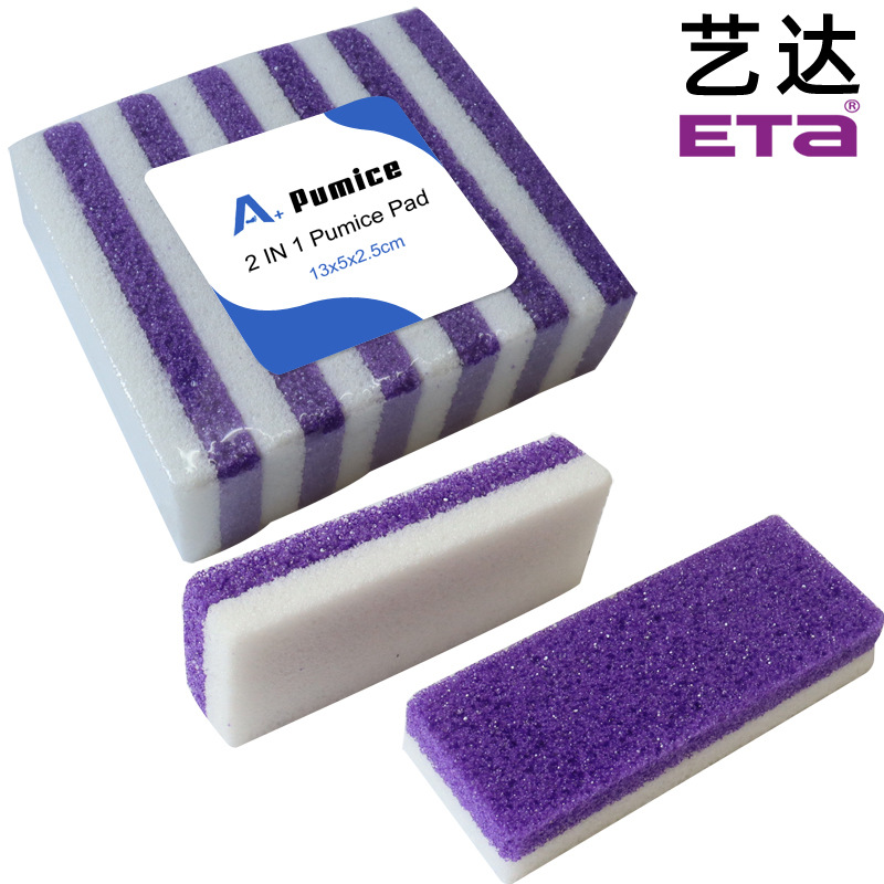 A+300PWS 浮石磨脚石