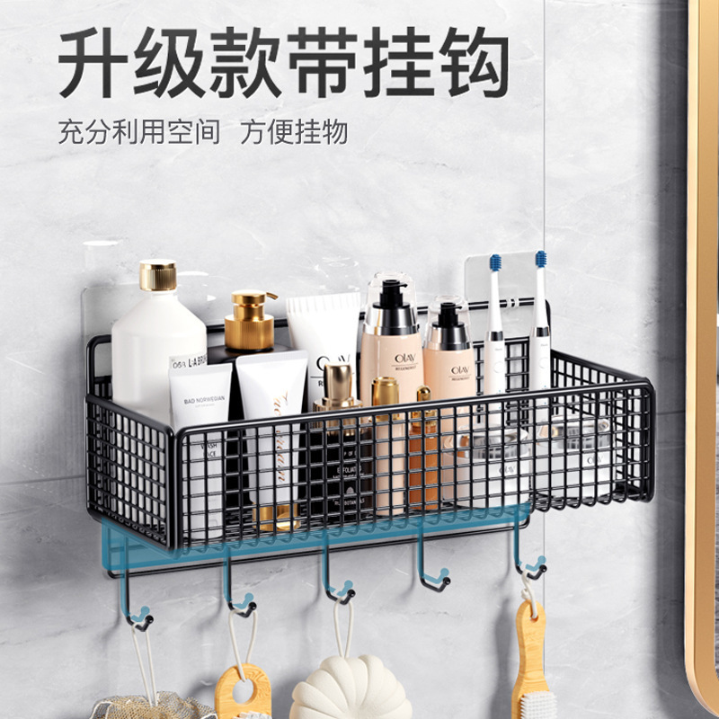 Storage Basket Perforated Storage Basket Dormitory Bathroom Storage Rack Kitchen Storage Basket Bathroom Storage Rack Free Hanging Basket
