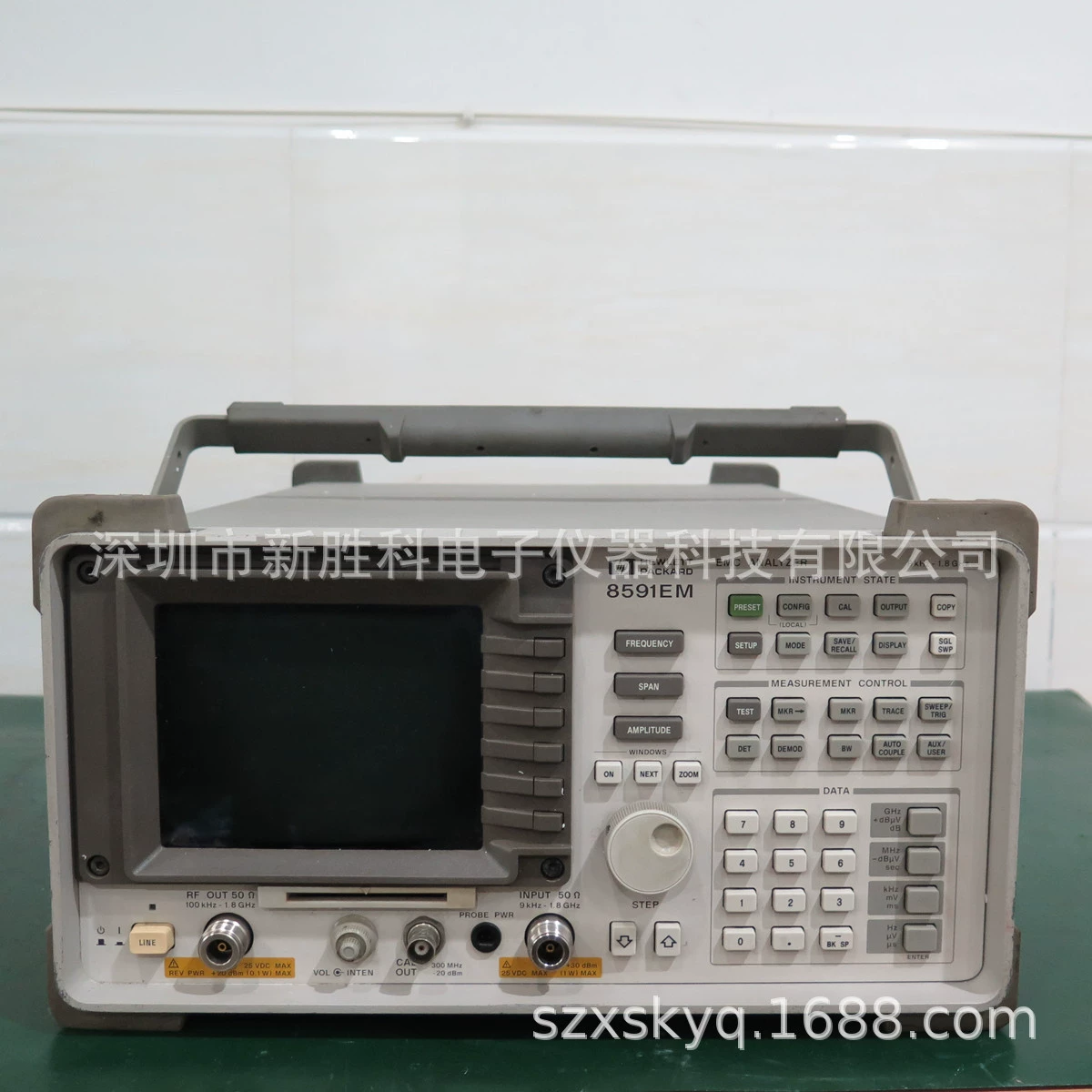 Анализатор спектра HP HP8591EM с отслеживанием источника