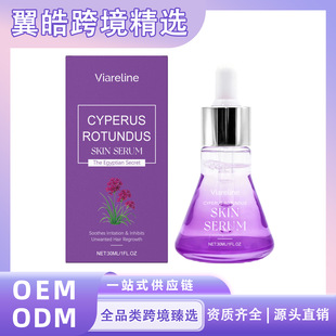 VIARELINE Óë���o�����AҺ �غͺ��o���w���w�̝�������ˬ���A