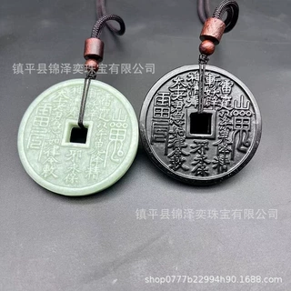天然玉石双面雕刻山鬼花钱吊坠墨绿玉挂件贵州翠玉佩道家
