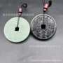 贵州雕刻天然双面玉佩
