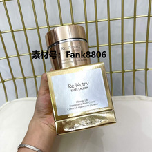 EsteeLauder雅诗兰黛白金级6件套焕活霜精华眼霜洁面精华水化妆包