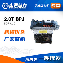 BPJȫ�°l�әC2.0T�����m��춊W��C6��܇͹�C���������