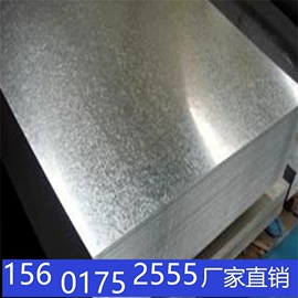 方管;镀锌管;槽钢