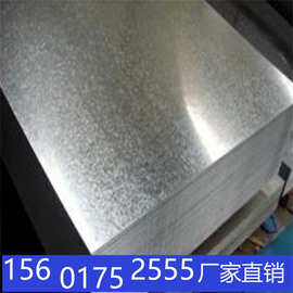 批发镀锌板卷1.0*1000*2000镀锌板 有花环保镀锌板镀锌卷价格优惠