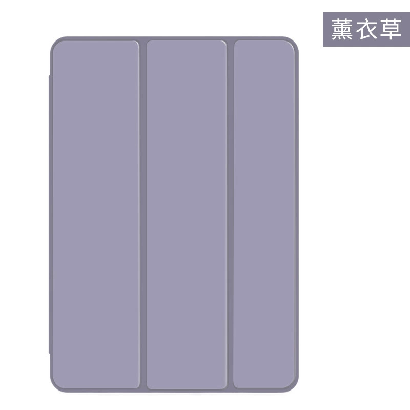 Samsung, protective case, 2023, 12.4 inch, fall protection