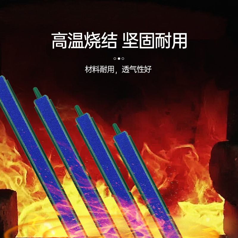 酸素ポンプ増酸素ポンプ青曝気管泡壁空気石水族館水槽装飾ガス条石砂条