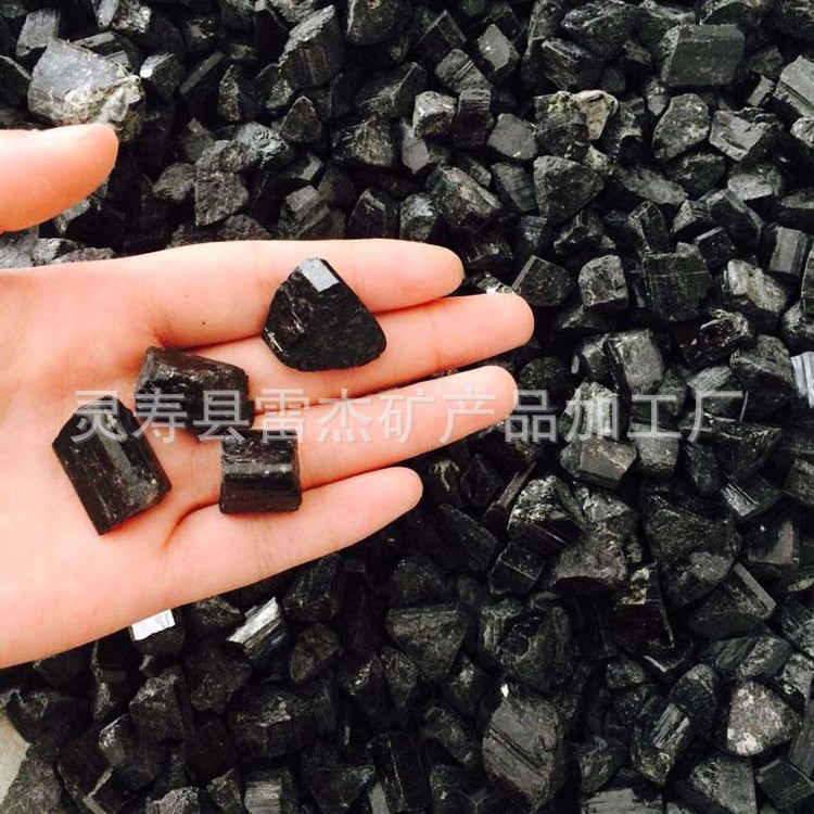 电气石晶体1-3厘米 3-5厘米黑色电气石 托玛琳颗粒