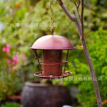 outdoor metal bird feeder 亚马逊户外金属圆顶喂鸟器铁艺装饰