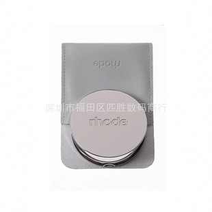 High Version Rhode Makeup Mirror Hailey Hailey Portable