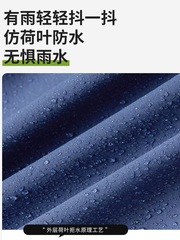 户外软壳冲锋服男女2025秋冬新款潮牌徒步骑行登山夹克防泼水外套|undefined