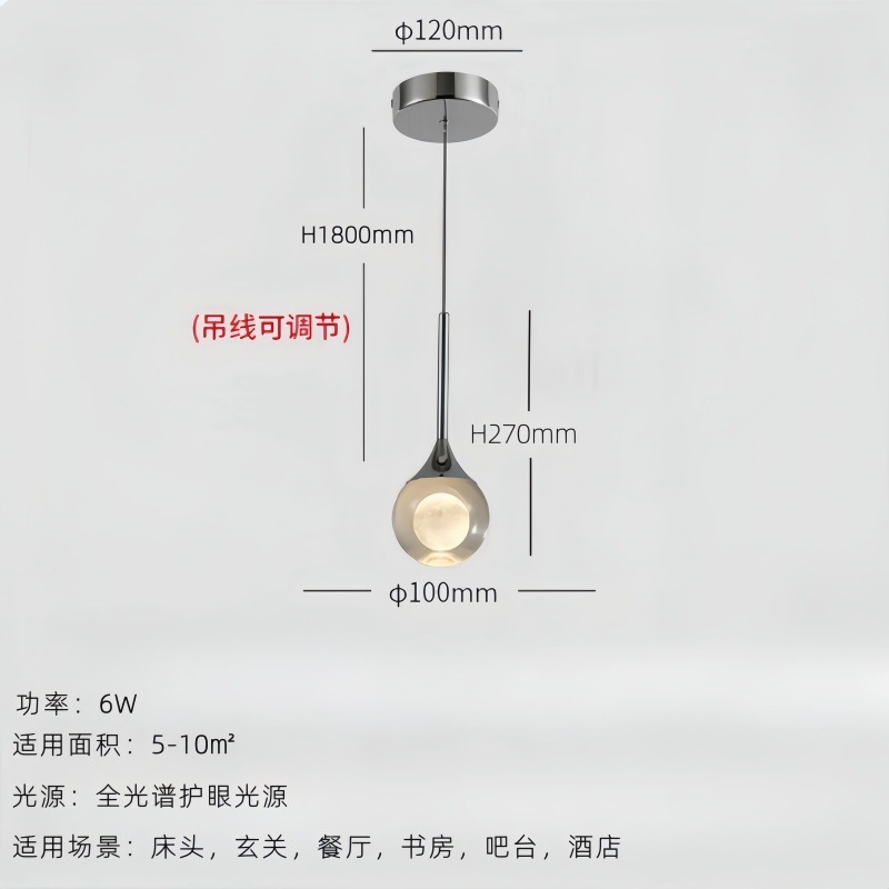 简约现代水晶吊灯餐厅卧室玄关蜡烛吧台别墅适用LED光源节能|undefined