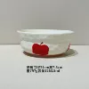 Red Apple-8-inch soup bowl (24 pieces/box) (e-commerce price control: 26.8 yuan/piece)