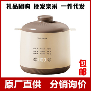 Ceramic Stew Pot 0.4L for Home Use, Suitable for Cooking Porridge, White Porcelain Bird's Nest Stew Pot, Egg Cooker, and Water-Separating Stew