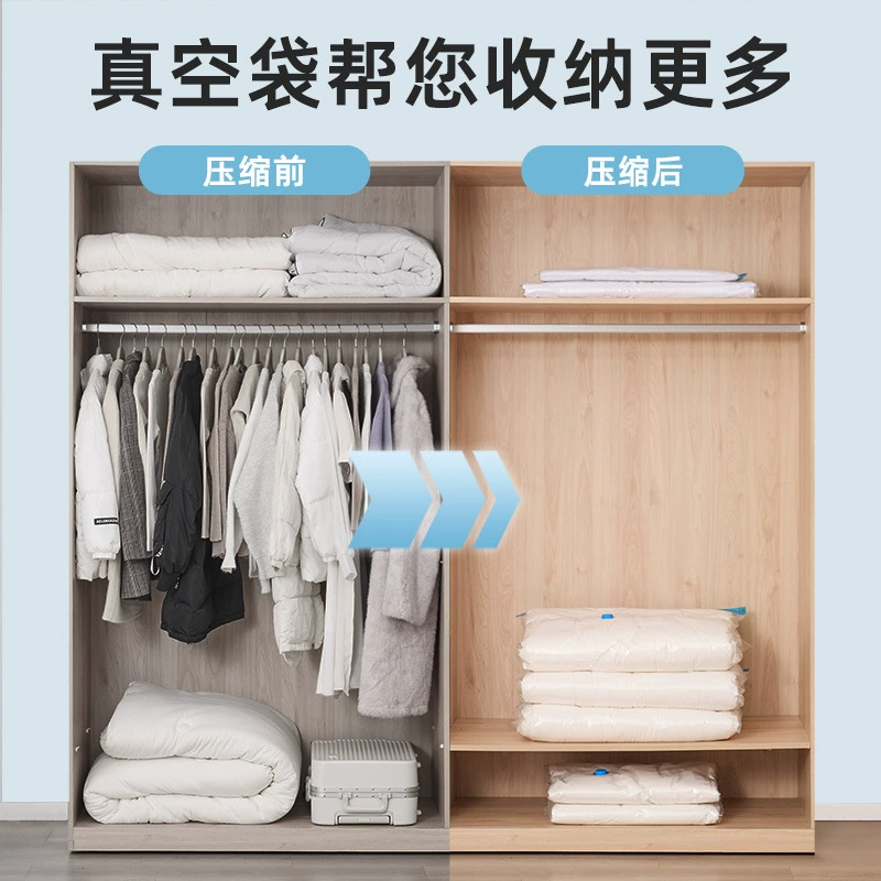 Пылесборный пакет для хранения, одеяло, пуховик, Amazon