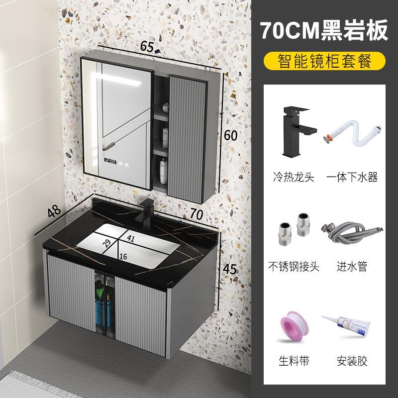 De aleación de aluminio gabinete de baño combinación simple baño Roca placa lavabo gabinete lavabo integrado cerámica mesa de lavado